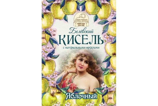 Белёвский кисель яблочный 150 г